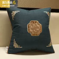 新中式抱枕客厅沙发靠背床头靠包古典大号靠枕不含芯腰枕靠垫坐垫 三维工匠