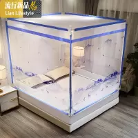 新款公主风拉链蚊帐1.8m床家用蒙古包1.2米儿童防摔1.5支架纹帐 三维工匠