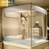 蚊帐三开坐床式拉链方顶公主风蒙古包1.5米1.8m床双人家用纹帐 三维工匠