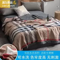 棉水洗棉空调夏凉被薄款被子夏季春秋被子单人双人薄被可机洗 三维工匠