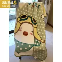 加厚拉舍尔双层毛毯云毯毯子盖毯办公室午睡毯卡通儿童童毯 三维工匠
