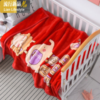 宝宝双层云毯幼儿园儿童婴儿儿盖毯春秋小毛毯卡通午睡毯被子 三维工匠