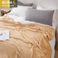 冬季加厚珊瑚绒毛毯法兰绒毯子加厚日式纯色保暖单双床单盖毯被子 三维工匠