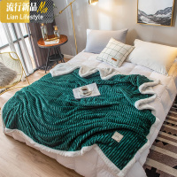 吾欢喜秋冬季珊瑚绒毛毯加厚保暖羊羔绒毯子被子法兰绒盖毯床单 三维工匠