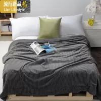 牛奶绒双人毛毯220x240中厚款厚重 秋冬季沙发被盖毯客厅四季通用 三维工匠