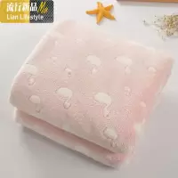 毯子法兰绒办公室午睡毯法兰绒儿童小毛毯被子单人薄款夏季空调毯 三维工匠