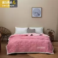 毛毯被子加厚保暖冬季法兰绒被毯单人双人双层珊瑚绒床单盖毯8斤 三维工匠