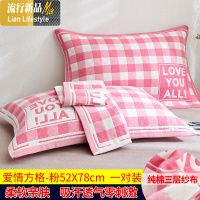 棉三层纱布枕巾儿童枕头盖巾毛巾一对装两条成人情侣棉枕头巾 三维工匠