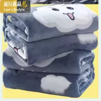 冬季加厚珊瑚毯子办公室午睡小被子毛巾床单人学生宿舍法兰绒毛毯 三维工匠