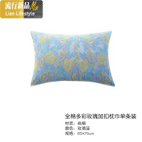 枕巾棉一对装棉多彩玫瑰提花加扣枕巾加厚成人枕头巾 三维工匠