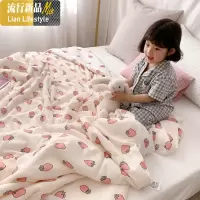 韩版卡通夏季凉感空调被夏凉被单人双人薄被子可水洗宿舍学生儿童 三维工匠