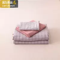 夏被日系水洗棉夏被四件套夏天薄被子夏凉被夏季空调被午休盖被 三维工匠