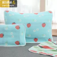 婴儿枕巾卡通纱布儿小孩儿童幼儿园宝宝吸汗透气 三维工匠