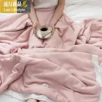 轻奢60支天丝夏被 简约北欧风纯色空调被 花边少女心可水洗夏凉被 三维工匠被子
