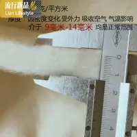 长绒棉春夏四季棉被芯可水洗棉花压缩棉花夏凉被抱被宝宝棉花 三维工匠被子