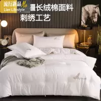 新疆长绒棉夏被棉空调被夏季单人夏凉被子棉被双人棉春秋被芯 三维工匠