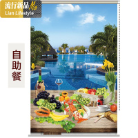 。升降免打孔百叶窗帘防水手拉式遮光布艺竖帘垂直书房卷帘布餐厅 三维工匠