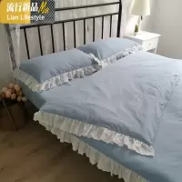 [自制]清新蓝色织水洗棉四件套 纯色刺绣花边被套可定制款 三维工匠