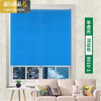 免打孔安装弹簧卷帘浴室卧室厨房办公室遮光遮阳手拉升降百叶窗帘 三维工匠