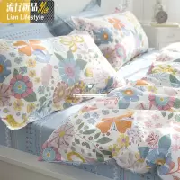 北欧风居家纺欧美现代简约儿童公主ins童趣棉四件套 三维工匠