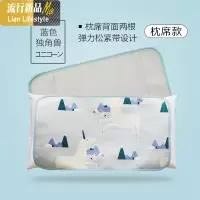单人枕巾冰丝儿童卡通枕头巾婴儿宝宝学生情侣一对装欧式成人 三维工匠