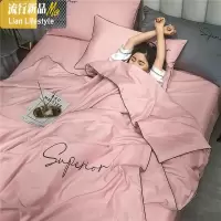 夏被空调被夏凉被四件套单人双人冰丝天丝床单夏天可水洗被子 三维工匠