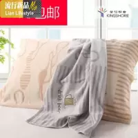 枕巾 RB564H加厚耐脏棉情侣枕巾 两条价 三维工匠