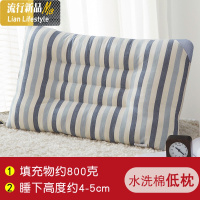 水洗棉枕芯一对装拍2家用棉成人单人低整头心忱头芯48x74cm枕头 三维工匠
