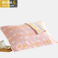 棉六层纱布枕巾一对装成人50×80枕巾清爽情侣枕头盖两条装加厚 三维工匠