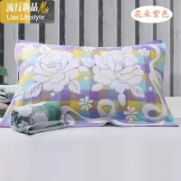 棉柔软4层纱布加厚儿童学生枕巾不毛不色 三维工匠