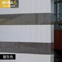 韩国柔纱帘双层卷帘遮光加厚百叶窗帘斑马帘彩虹帘办公室卧室 三维工匠