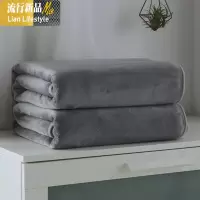 珊瑚绒毯子冬季毛绒加厚床单铺床法兰绒沙发午睡午休毯单人小毛毯 三维工匠