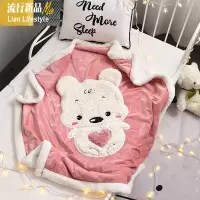 加厚儿童毯子毛毯羊羔绒小毯子婴儿车外出小毯子可爱毯小被子1.2m 三维工匠