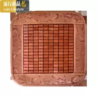 汽车竹席坐垫单片夏季竹片凉席凉垫麻将防滑座垫车载座椅夏天用品 三维工匠