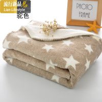 儿童午睡毯珊瑚绒毛毯加厚双层冬季单人空调小毯子膝盖毯办公室 三维工匠