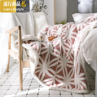 北欧ins冬季加厚保暖提花珊瑚绒羊羔绒沙发盖毯披肩毯盖腿小毛毯 三维工匠