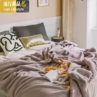 无静电良品双面加厚法兰绒毛毯秋冬盖毯午睡休闲毯子床单 三维工匠