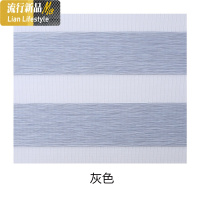 柔纱帘办公室遮阳光隔热亚麻百叶书房客厅餐厅阳台卷帘卫生间窗帘 三维工匠