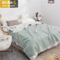 [冇牌好货]棉针织被提花盖毯双人空调毯午睡毯夏凉被卧室毛毯 三维工匠