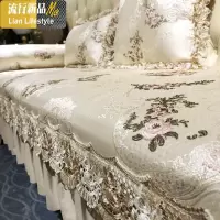 欧式沙发垫四季通用防滑布艺美式轻奢真皮坐垫套罩巾定做 三维工匠 亮米-琉璃石光 [65+裙摆]*210cm