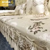 欧式沙发垫四季通用防滑布艺美式轻奢真皮坐垫套罩巾定做 三维工匠 亮米-琉璃石光 60*60cm靠垫含芯简约款