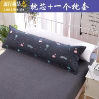 送棉枕套 情侣枕成人加长大枕芯长款1.2米1.5m1.8m床双人枕头 三维工匠