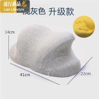 办公室午睡枕趴着睡觉午休枕头趴睡枕小学生桌子趴趴枕 三维工匠枕芯/枕头