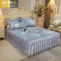 床裙冰丝席凉席三件套1.5m床夏季可水洗折叠1.8米蕾丝空调软席子 三维工匠凉席/凉枕
