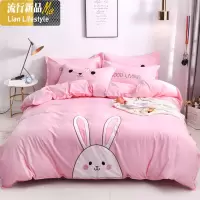 网红款卡通兔水洗棉四件套女公主风床品床单被套被子床上用品4 三维工匠