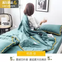 可机洗夏被四件套双人夏凉被夏季薄被子单人学生三件套被芯空调被 三维工匠