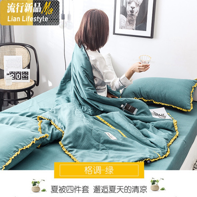 可机洗夏被四件套双人夏凉被夏季薄被子单人学生三件套被芯空调被 三维工匠