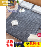 床垫软垫加厚榻榻米租房专用学生宿舍单人海绵垫褥子双人家用定制 三维工匠