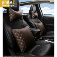 汽车抱枕头枕一对四件套靠枕车内靠垫腰垫车用腰靠护腰皮抱枕四季 三维工匠