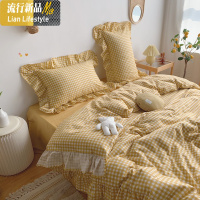 chic复古格子棉四件套大荷叶边仙女款少女心北欧简约现代宿舍床 三维工匠